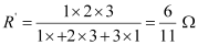 NCERT Solutions Class 12 Physics Chapter 3 - Current Electricity