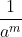 Rational and Irrational numbers Chapter Notes | Mathematics Class 8 (Maharashtra Board)