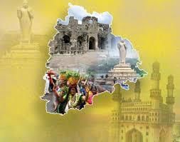 Jayashankar Bhupalpally District (జయశంకర్ భూపాలపల్లి జిల్లా) - 2 | Telangana State PSC (TSPSC): Preparation Course - TSPSC (Telangana)