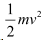 NCERT Solutions Class 11 Physics Chapter 5 - Work, Energy & Power