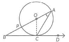Class 10 Maths Previous Year Questions - Circles- 1