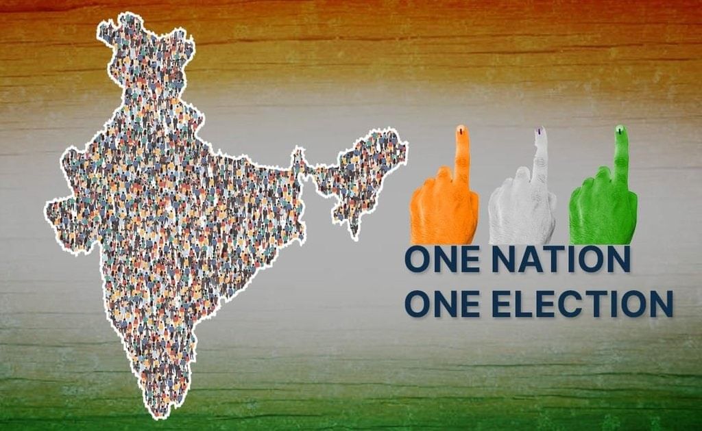 The Hindi Editorial Analysis- 13th December 2024 | Current Affairs (Hindi): Daily, Weekly & Monthly - UPSC