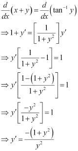 NCERT Solutions Class 12 Maths Chapter 9 - Differential Equations