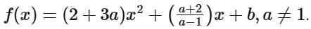 JEE Main Previous Year Questions (2016- 2025): Functions | Mathematics (Maths) Class 12