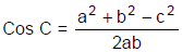 Concepts with Solved Examples: Trigonometry | Quantitative Aptitude for SSC CGL