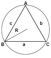 Concepts with Solved Examples: Trigonometry | Quantitative Aptitude for SSC CGL