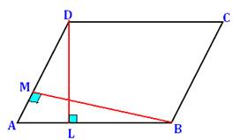 Class 9 Maths Question Answers - Areas of Parallelograms