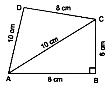 Class 9 Maths Chapter 10 Question Answers - Heron’s Formula
