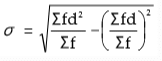 Measures of Dispersion Class 11 Economics