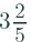 NCERT Solutions for Class 7 Maths - Fractions and Decimals (Exercise 2.1)