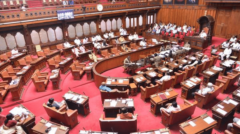 State Legislature- 1 | Indian Polity for UPSC CSE