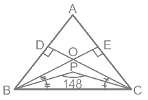 Geometry: Solved Examples- 1 | CSAT Preparation - UPSC