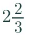 NCERT Solutions for Class 7 Maths - Fractions and Decimals (Exercise 2.1)