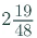 NCERT Solutions for Class 7 Maths - Fractions and Decimals (Exercise 2.1)