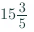 NCERT Solutions for Class 7 Maths - Fractions and Decimals (Exercise 2.1)