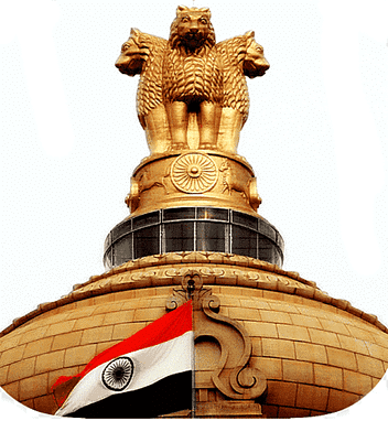 State Public Service Commission | Indian Polity for UPSC CSE