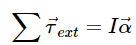 Understanding the Law | Physics for EmSAT Achieve