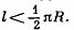Irodov Solutions: The Fundamental Equation of Dynamics | Physics Class 11 - NEET