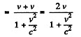 Irodov Solutions: Relativistic Mechanics | Physics Class 11 - NEET