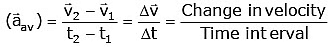 Rest & Motion | Physics for EmSAT Achieve