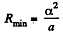 Irodov Solutions: The Fundamental Equation of Dynamics | Physics Class 11 - NEET