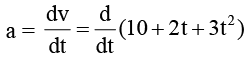 Rest & Motion | Physics for EmSAT Achieve