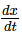 Rest & Motion | Physics for EmSAT Achieve