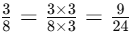 Word Problems: Fractions - 3 | Mathematics for Class 5