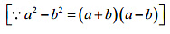 NCERT Solutions for Class 7 Maths - Perimeter and Area- 1
