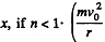 Irodov Solutions: The Fundamental Equation of Dynamics | Physics Class 11 - NEET