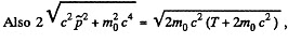 Irodov Solutions: Relativistic Mechanics | Physics Class 11 - NEET