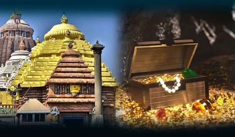 History, Art and Culture: July 2024 UPSC Current Affairs | Current Affairs & Hindu Analysis: Daily, Weekly & Monthly