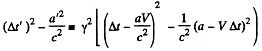 Irodov Solutions: Relativistic Mechanics | Physics Class 11 - NEET