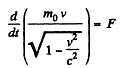 Irodov Solutions: Relativistic Mechanics | Physics Class 11 - NEET