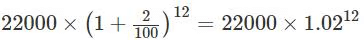 Simple & Compound Interest CAT Previous Year Questions with Answer PDF
