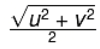 Introduction: Motion in a Straight Line | Science & Technology for UPSC CSE