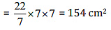 NCERT Solutions for Class 7 Maths - Perimeter and Area- 1