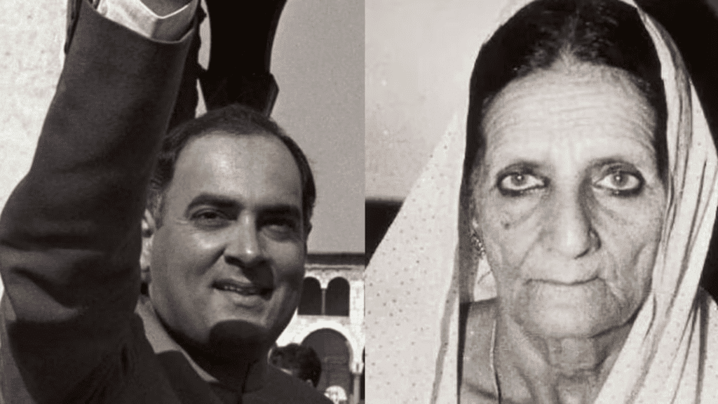 Shah Bano Case - 1985 | Legal Reasoning for CLAT