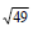 NCERT Solutions for Class 8 Maths - Squares and Square Roots- 1