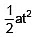 Rest & Motion | Physics for EmSAT Achieve