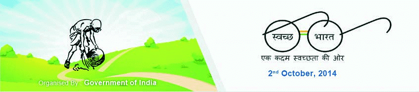 NCERT Solutions for Class 6 Civics - Urban Administration