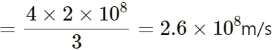Class 10 Science Chapter 9 Previous Year Questions - Ray Optics - Light : Reflection and Refraction