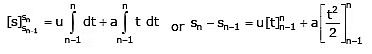 Rest & Motion | Physics for EmSAT Achieve