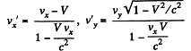 Irodov Solutions: Relativistic Mechanics | Physics Class 11 - NEET