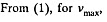 Irodov Solutions: The Fundamental Equation of Dynamics | Physics Class 11 - NEET