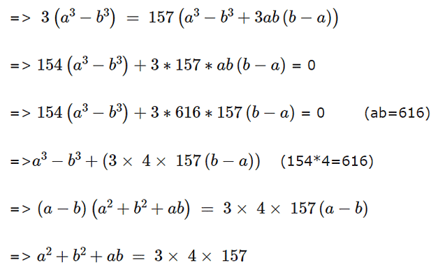Number Series CAT Previous Year Questions with Answer PDF