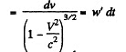 Irodov Solutions: Relativistic Mechanics | Physics Class 11 - NEET