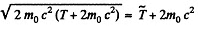 Irodov Solutions: Relativistic Mechanics | Physics Class 11 - NEET