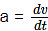 Rest & Motion | Physics for EmSAT Achieve