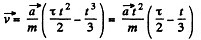 Irodov Solutions: The Fundamental Equation of Dynamics | Physics Class 11 - NEET